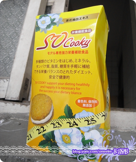 〔試吃〕嘴饞吃 So cooky 茶花餅乾不罪惡