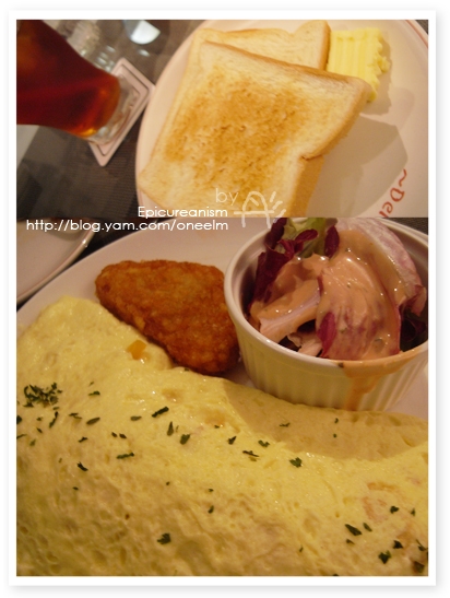 【食記】再訪POSH