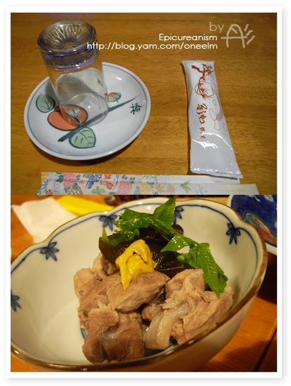 【美食】吃飽喝足還可以帶便當的御殿屋