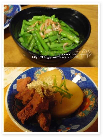 【美食】吃飽喝足還可以帶便當的御殿屋