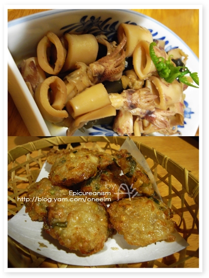 【美食】吃飽喝足還可以帶便當的御殿屋