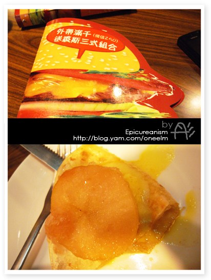 裘斯漢堡有夠Juicy~~~