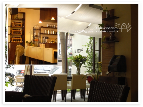 服務超優餐點佳的la vie cafe