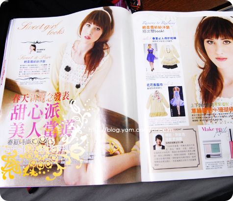 FG美妝誌 NO.11