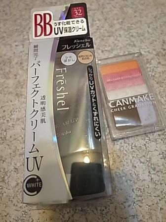 日本好好買之 戰力品分享