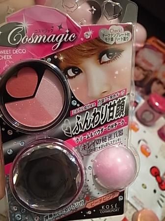 日本好好買之 戰力品分享