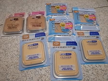 日本好好買之 戰力品分享