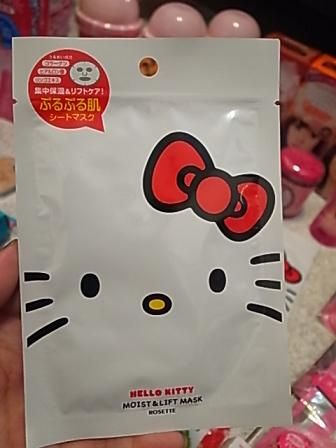 日本好好買之 戰力品分享
