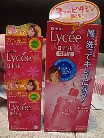 日本好好買之 戰力品分享