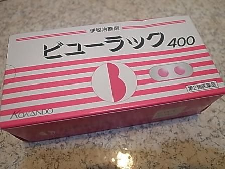 日本好好買之 戰力品分享