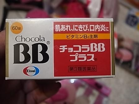 日本好好買之 戰力品分享