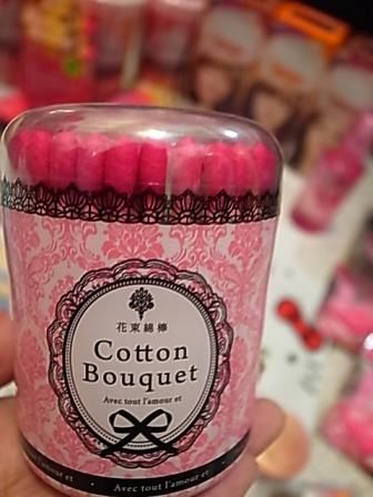 日本好好買之 戰力品分享