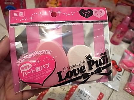 日本好好買之 戰力品分享
