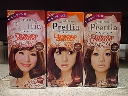 日本好好買之 戰力品分享