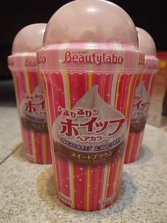 日本好好買之 戰力品分享