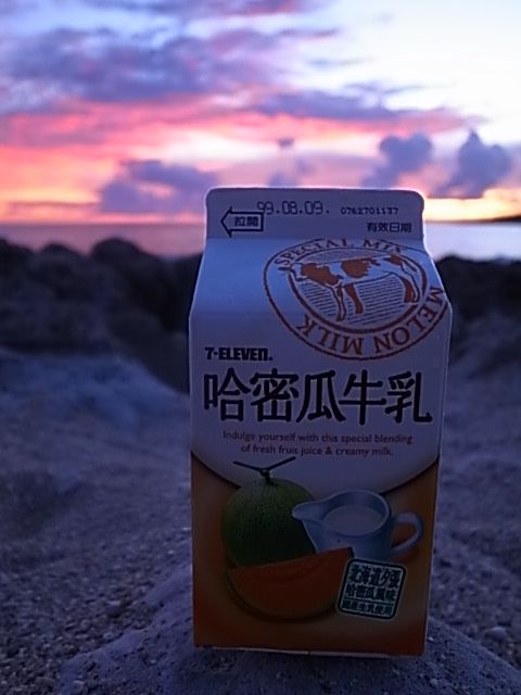 我愛墾丁 沒時間出國就來熱情的墾丁玩~!!!