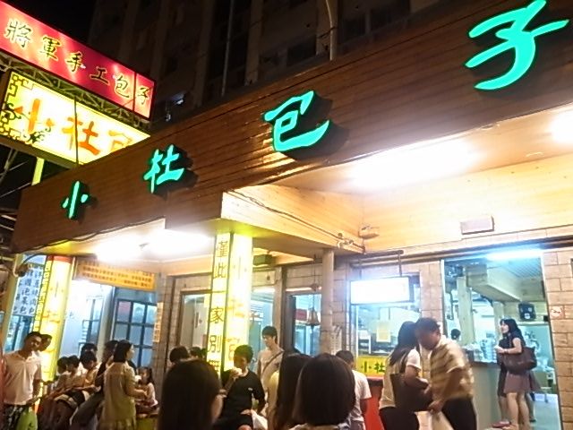 我愛墾丁 沒時間出國就來熱情的墾丁玩~!!!