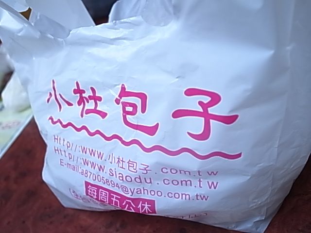 我愛墾丁 沒時間出國就來熱情的墾丁玩~!!!