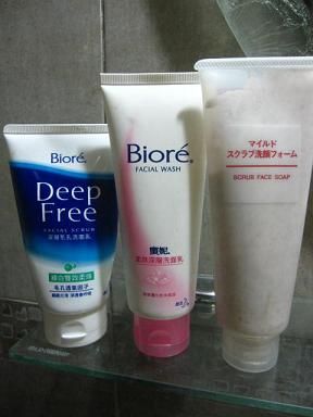 洗臉商品大不同