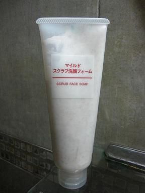 洗臉商品大不同