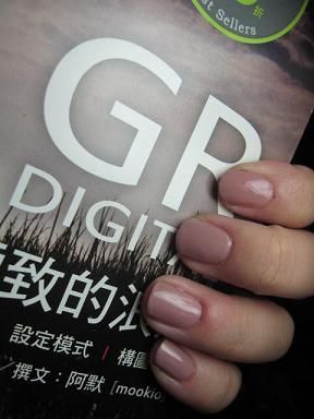 O.P.I 法國系列 F14 F15 F16