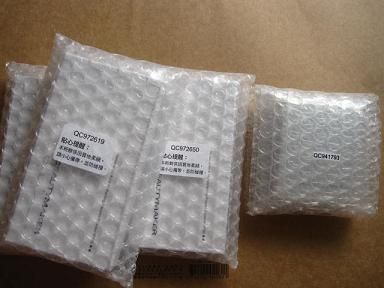 什麼都有什麼都賣 網路真好買