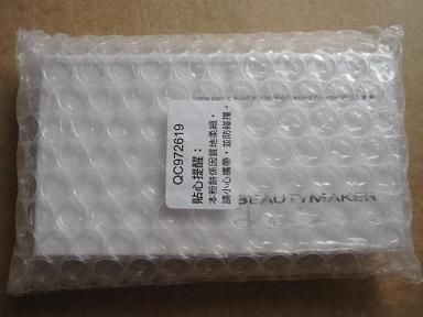 什麼都有什麼都賣 網路真好買