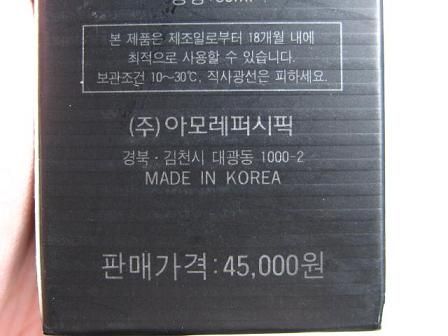 久仰大名之HERA光暈霜