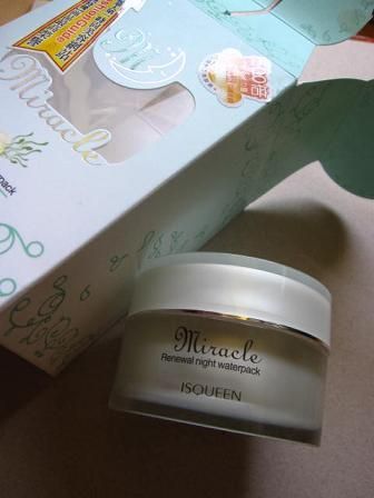 SQUEEN 伊之情甜睡面膜