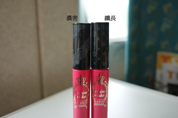 Kiss Me花漾美姬 新超激纖長/濃密防水睫毛膏S