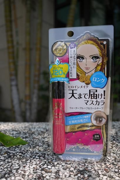 Kiss Me花漾美姬 新超激纖長/濃密防水睫毛膏S