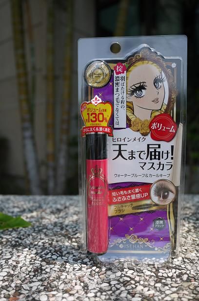 Kiss Me花漾美姬 新超激纖長/濃密防水睫毛膏S