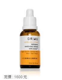 激安美白精華液---淡斑兼解消封閉型粉刺~♥