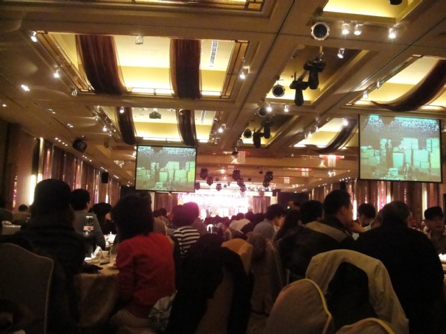 2010獸醫師年終尾牙