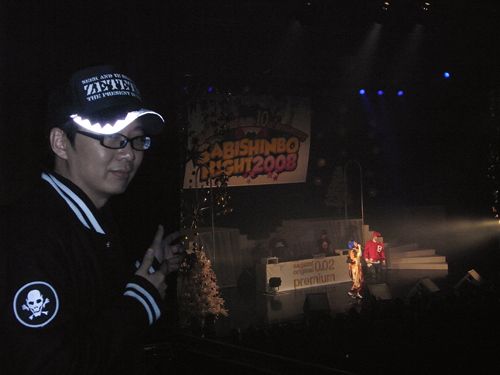 「SABISHINBO NIGHT 2008」IN 新木場