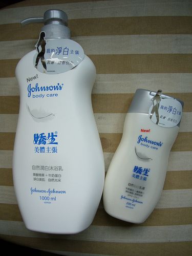 嬌生美體主張~自然潤白沐浴乳、乳液