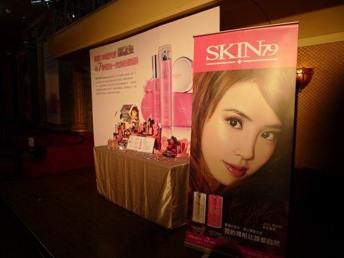 蔡依林代言SKIN79上市發表