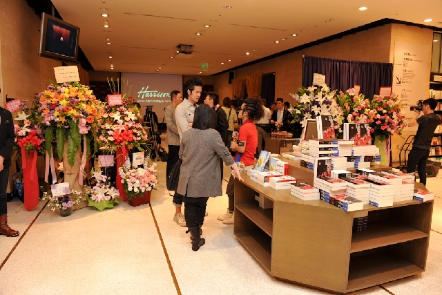 自創品牌Harrison海納森深層保養系列開賣啦