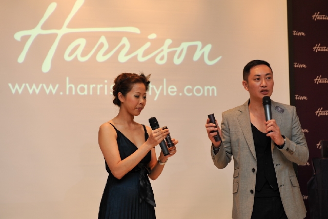 自創品牌Harrison海納森深層保養系列開賣啦