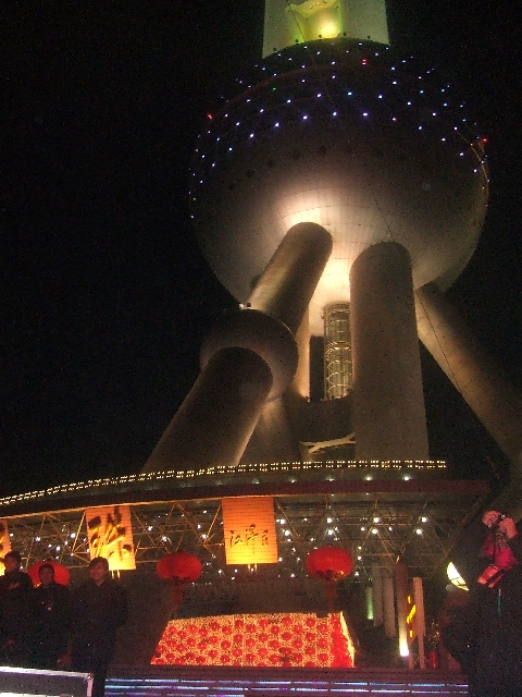 2009上海東方明珠跨年活動