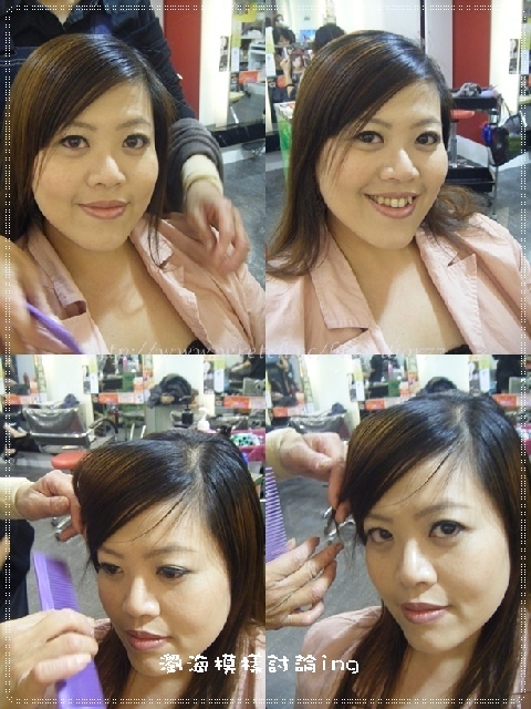 【A-Salon】<em>头发</em>的七年之<em>痒</em>~剪短又烫卷=全新