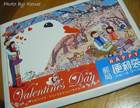 【耳目一新】FG美妝誌+FG精華年鑑