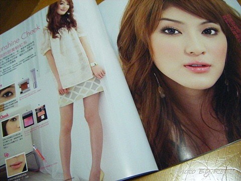 【耳目一新】FG美妝誌+FG精華年鑑