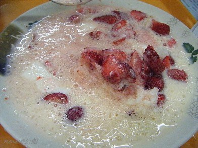 【臺一牛奶大王】黯然消魂冰