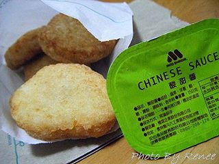【好吃】摩斯摘鮮綠豬排堡