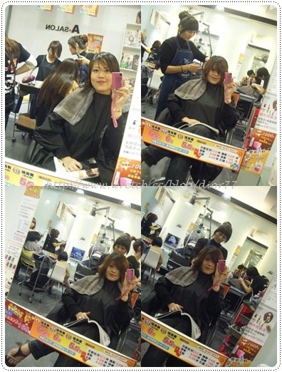 【A-Salon】Renee的春季新髮色~我是熱情的橘子XD(要送優惠券啦)