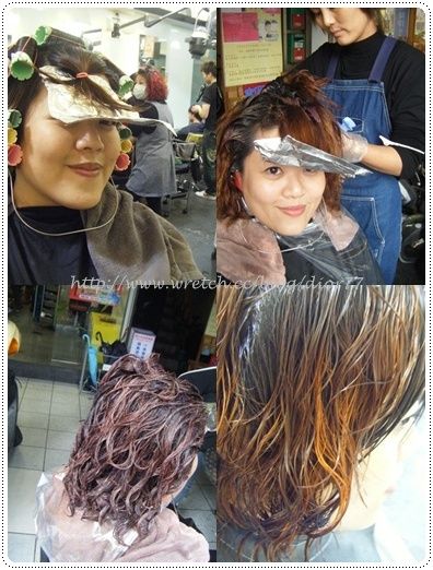 【A-Salon】Renee的春季新髮色~我是熱情的橘子XD(要送優惠券啦)