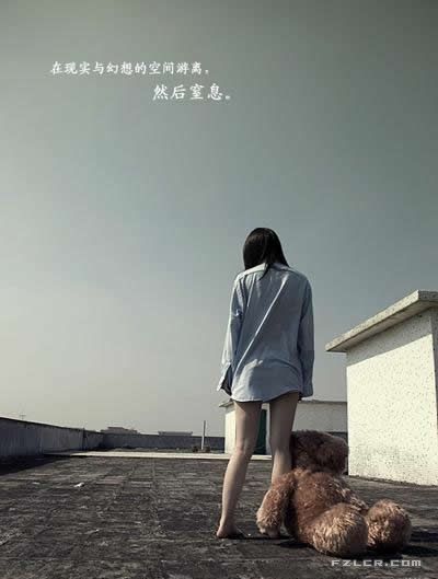 【這些那些】關於˙那些隱藏版情緒