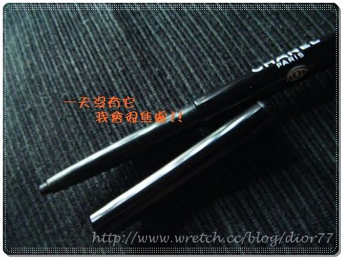 【閒聊】我的浪跡天涯化妝包
