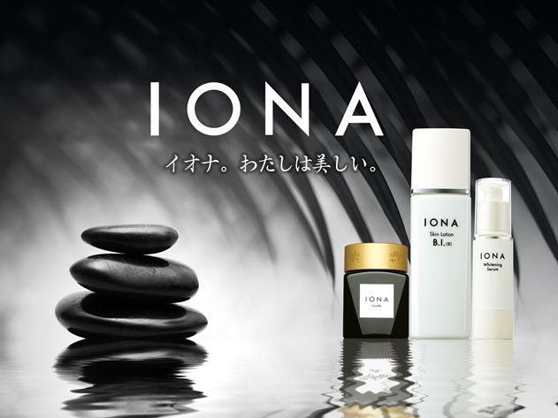 【保養】IONA。伊歐娜經典美肌組合試用心得
